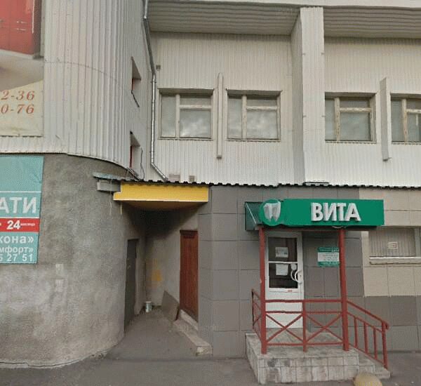 Банкомат Райффайзенбанка по адресу ул. Ключевая,  д. 14