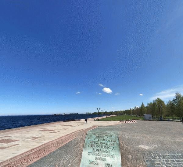 Отделение Уральского Банка Реконструкции и Развития по адресу проспект Ленина 14